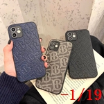 コピーブランドiPhone16ケース 超薄型